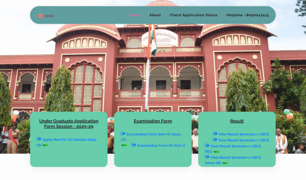 LNMU UG 1st Merit List 2025-29